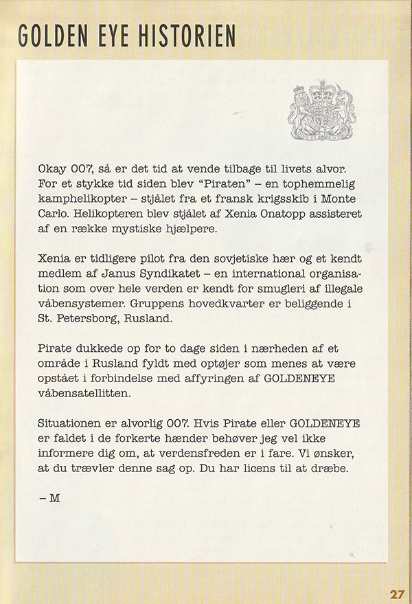 GoldenEye 007 manual page