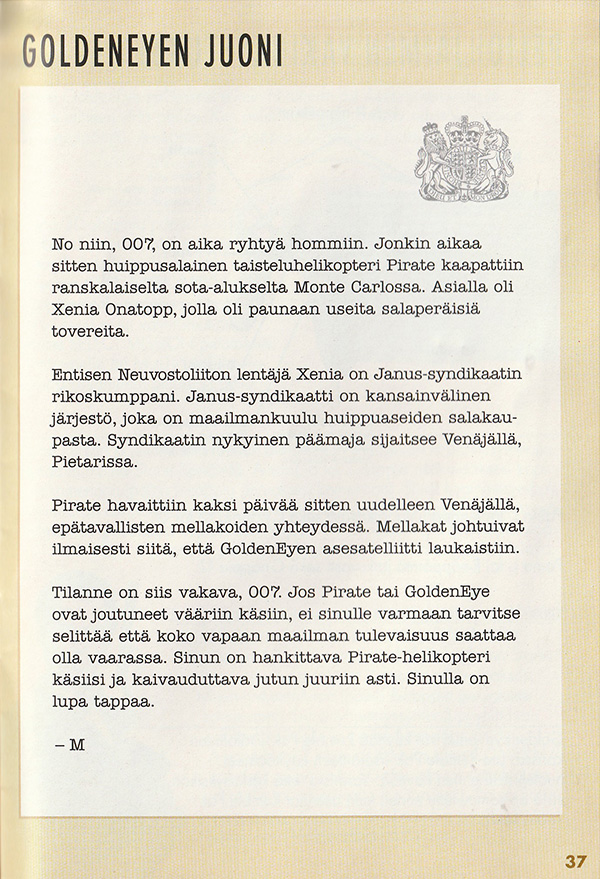 GoldenEye 007 manual page